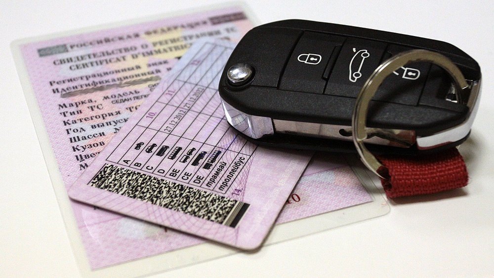 Изображение с сайта Яндекс картинки