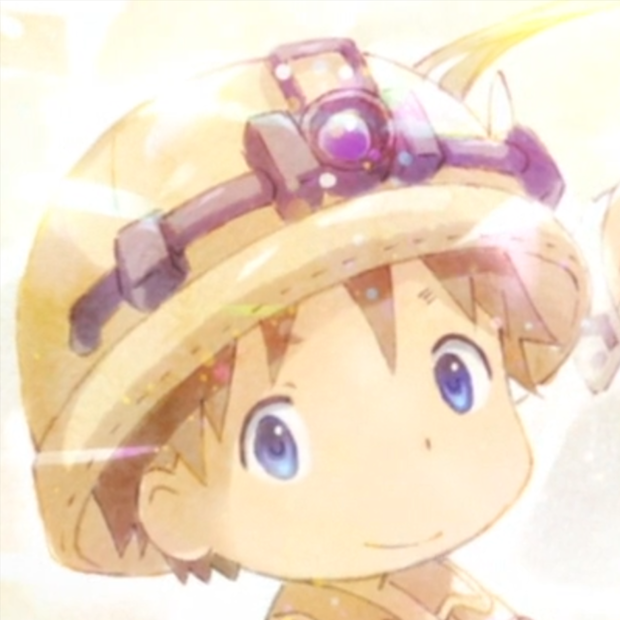 Кюи, колокольчик