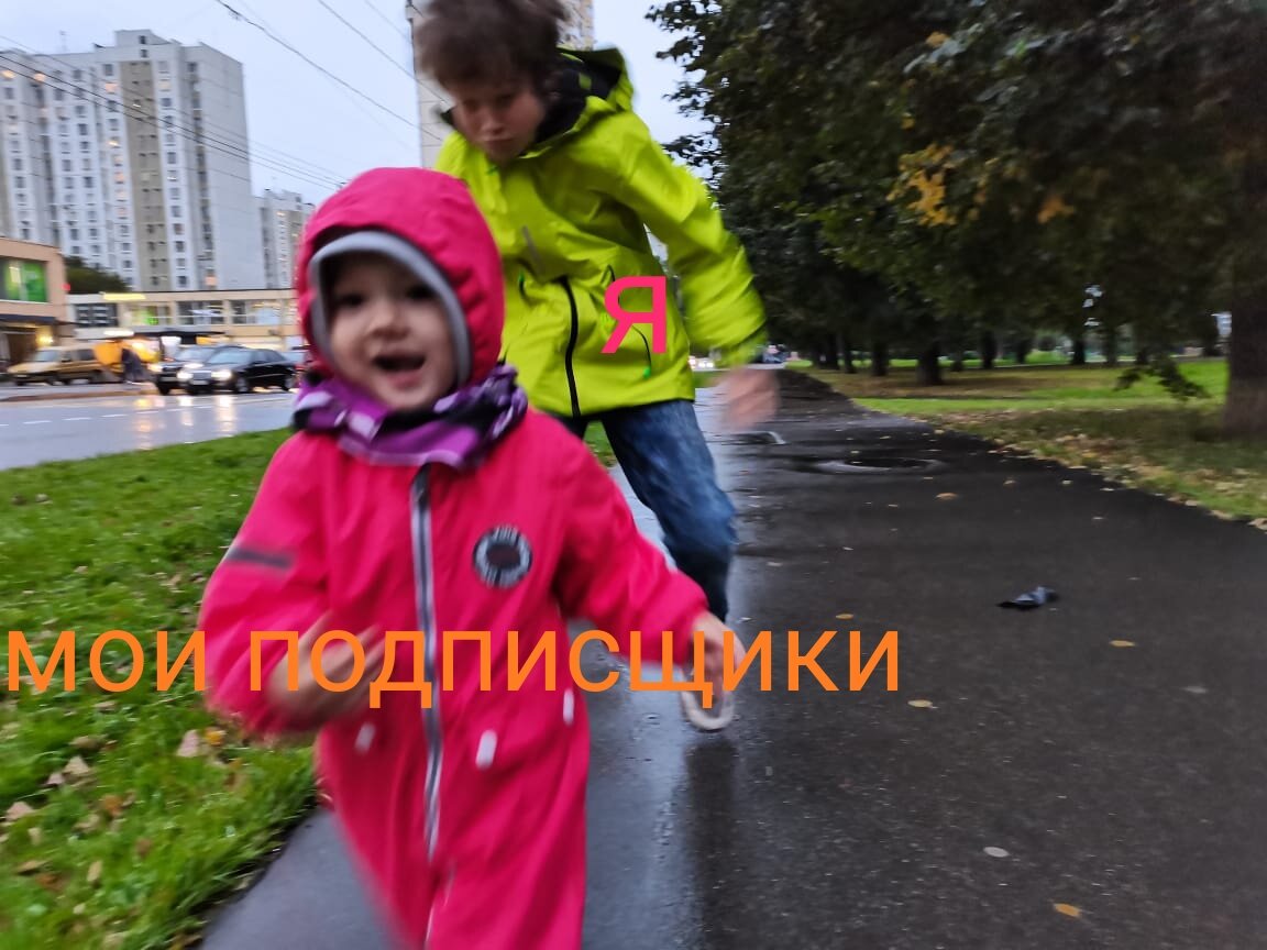 Нет ну подпишите а