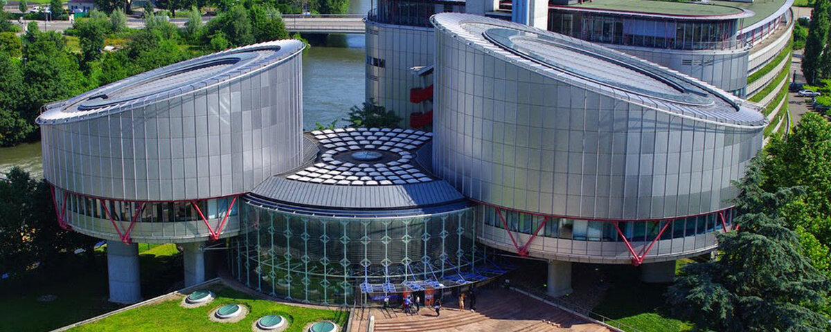 Здание Европейского суда по правам человека в Страсбурге