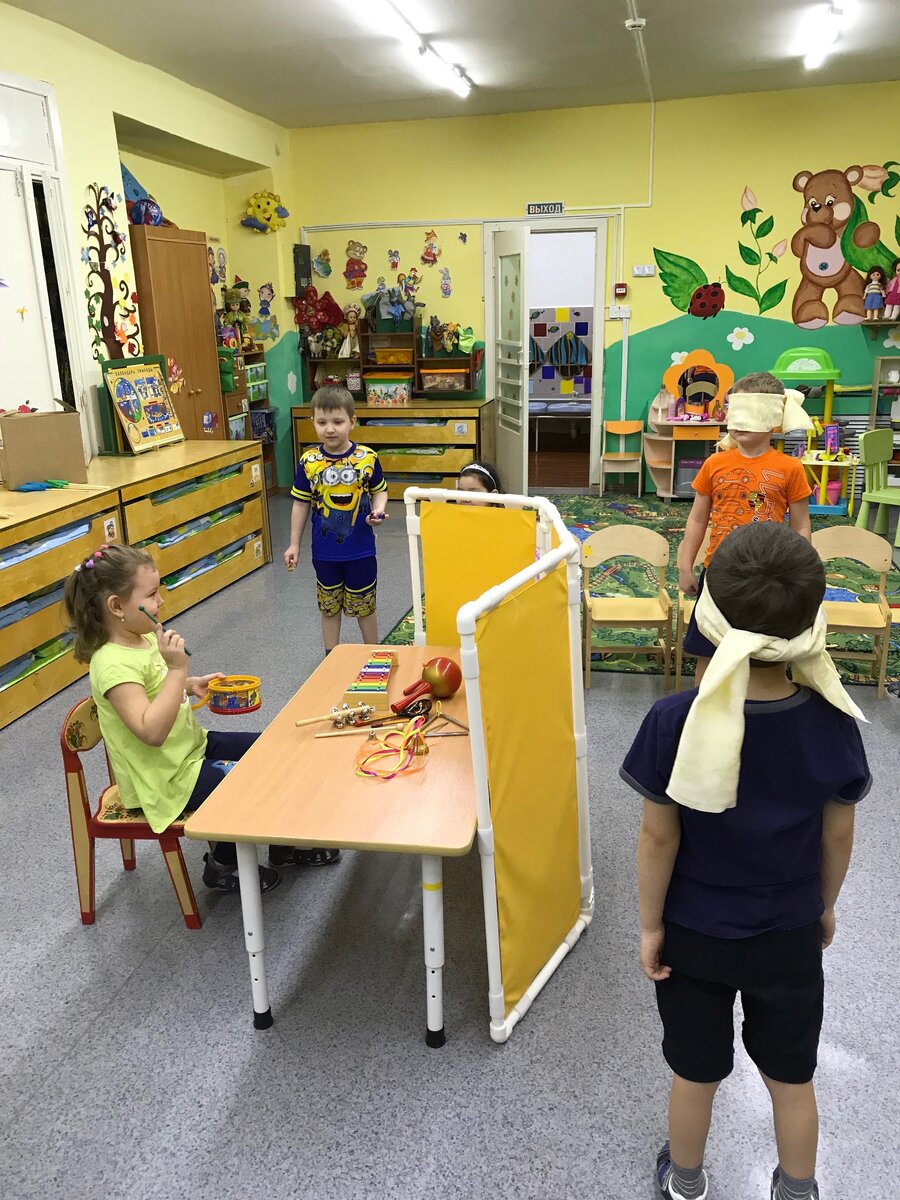 Учите, играя!