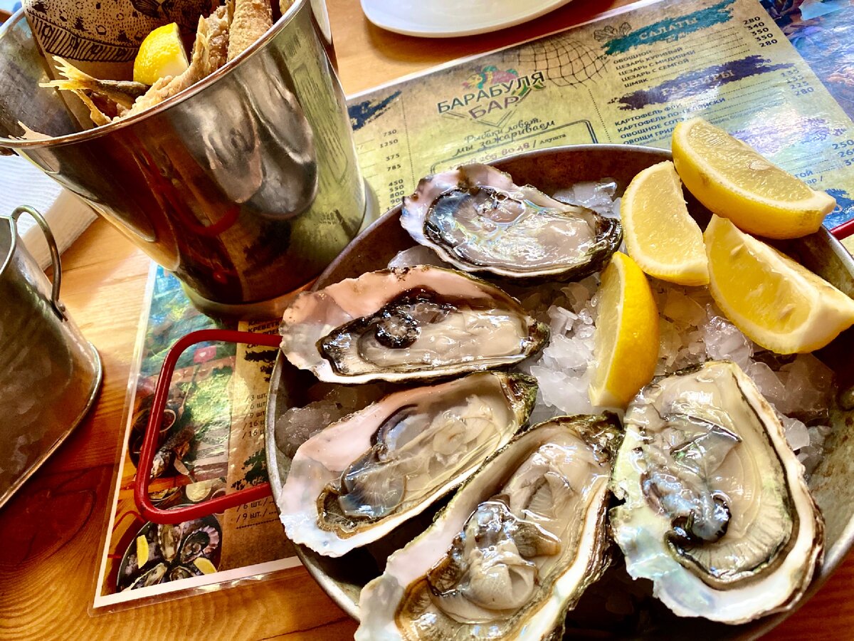 Устрицы
