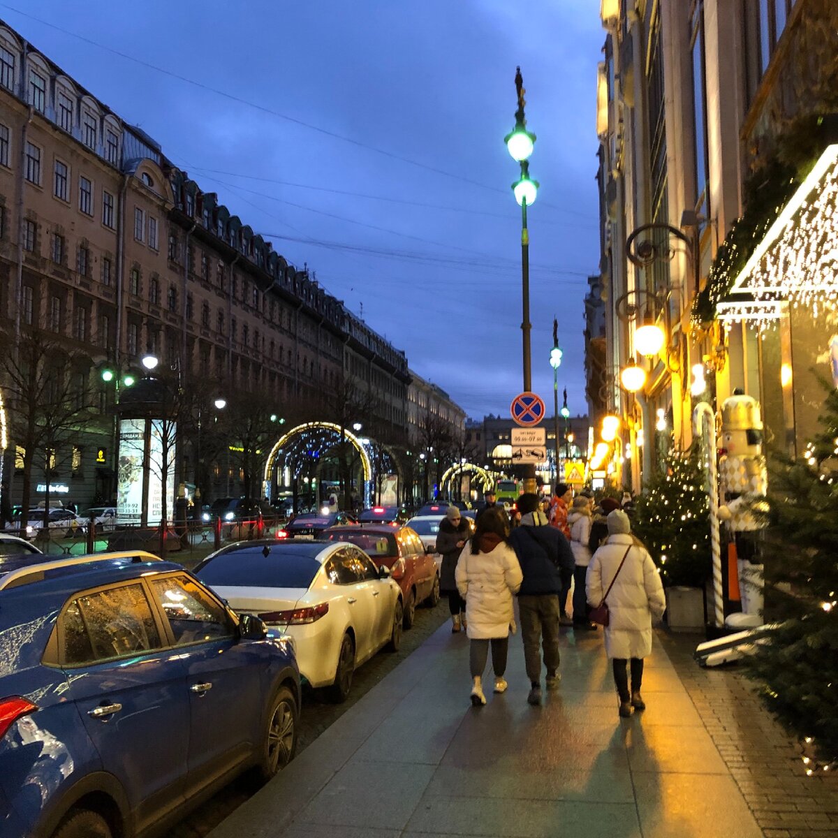 Неожиданное путешествие в Санкт-Петербург