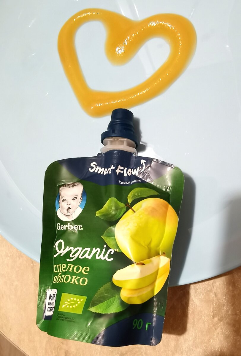 Обычное вкусное яблочное пюре, но не вижу смысла переплачивать в 2 раза. Не эконом класс