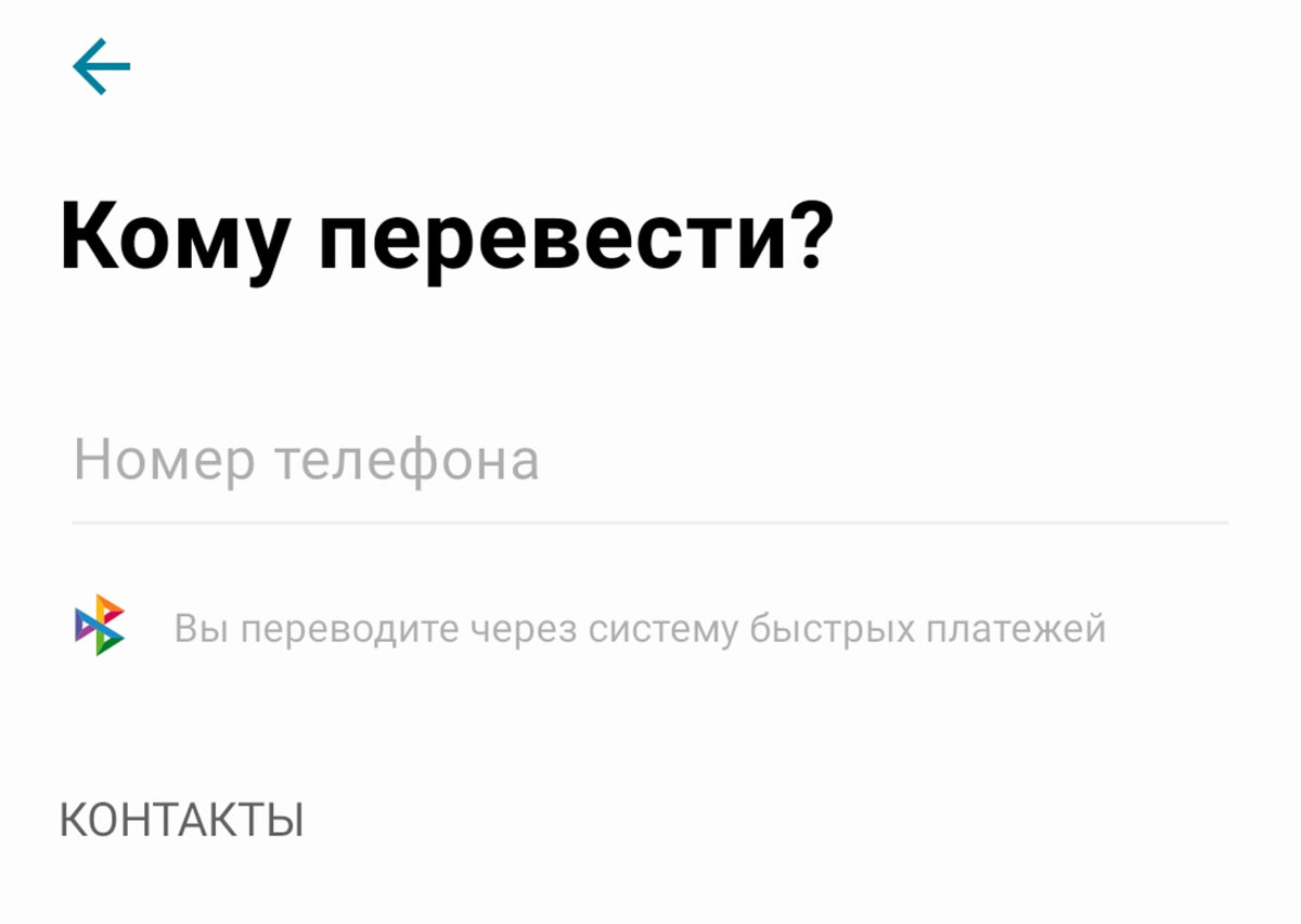 Кошелёк ЮMoney: как вывести деньги на карту без комиссии | Экономистка |  Дзен