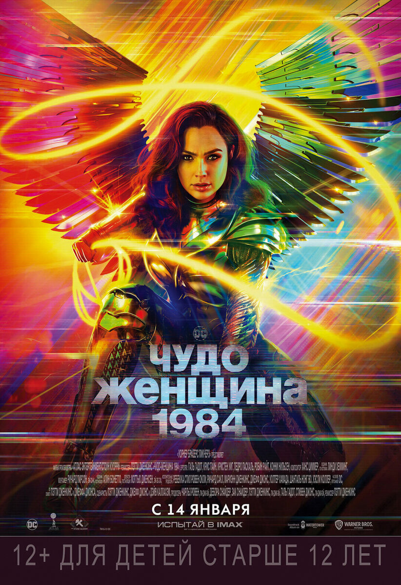 Фото из открытых источников интернета 