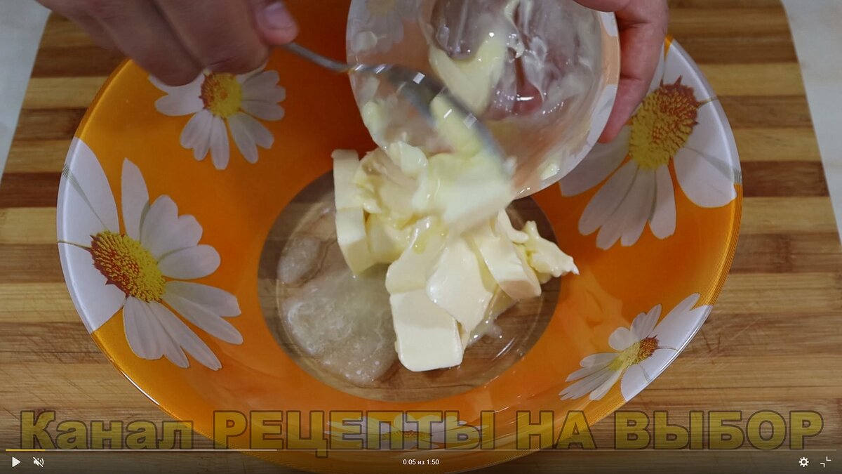 Рецепт: быстрое воздушное печенье ! Очень просто и вкусно! Легкий рецепт  печенья за 5 минут! | РЕЦЕПТЫ НА ВЫБОР | Дзен