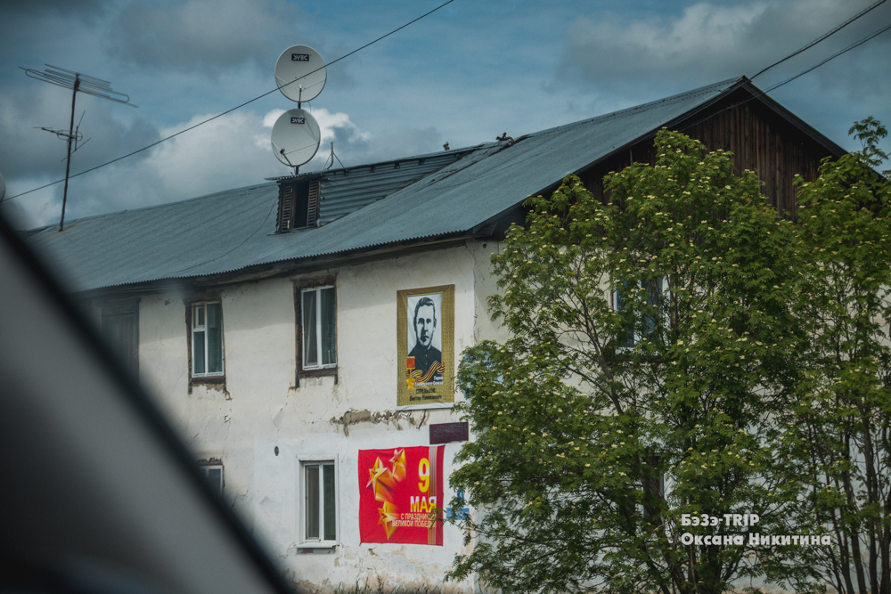 Здесь живут, в основном, русские и этот район отличается от других в Якутии. Как там выглядит жилье? (ч.2)13