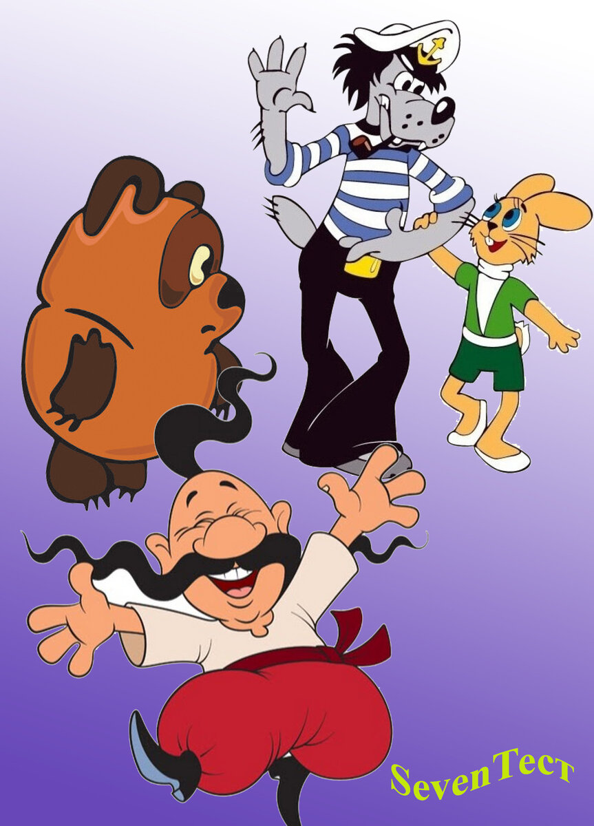 Коллаж канала.