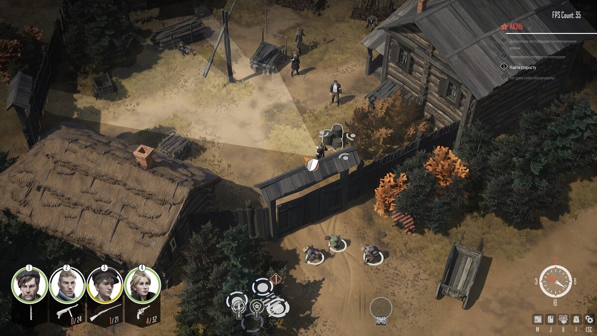 Дом "Картофельного Барона"