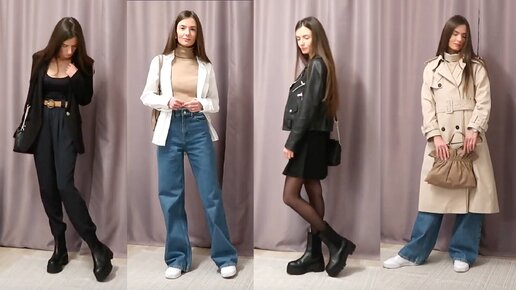 ПРИМЕРКА ZARA и H&M 2021| СКИДКИ | АРТИКУЛЫ, цены, идеи образов🔥