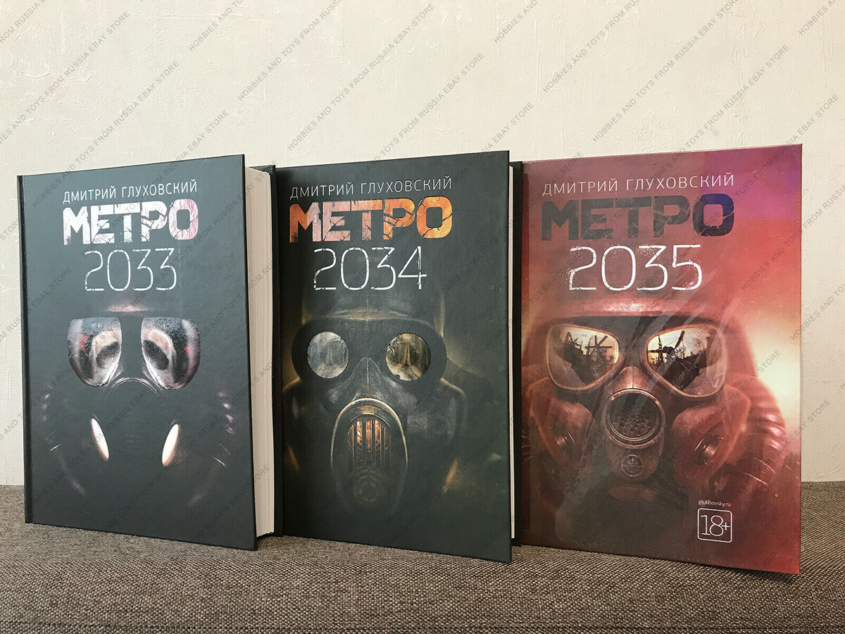 Фото не мое