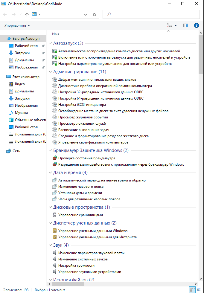 Автор ZERBI