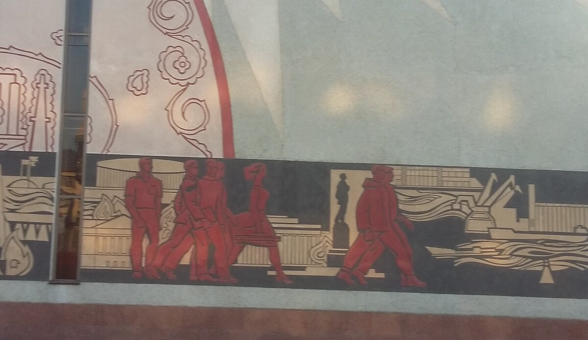 Сграффито 1967 года на стене пригородного вокзала Казани