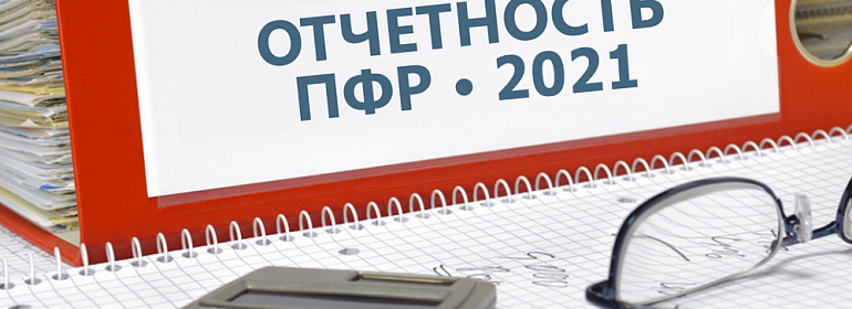 Материал подготовлен экспертами бератора