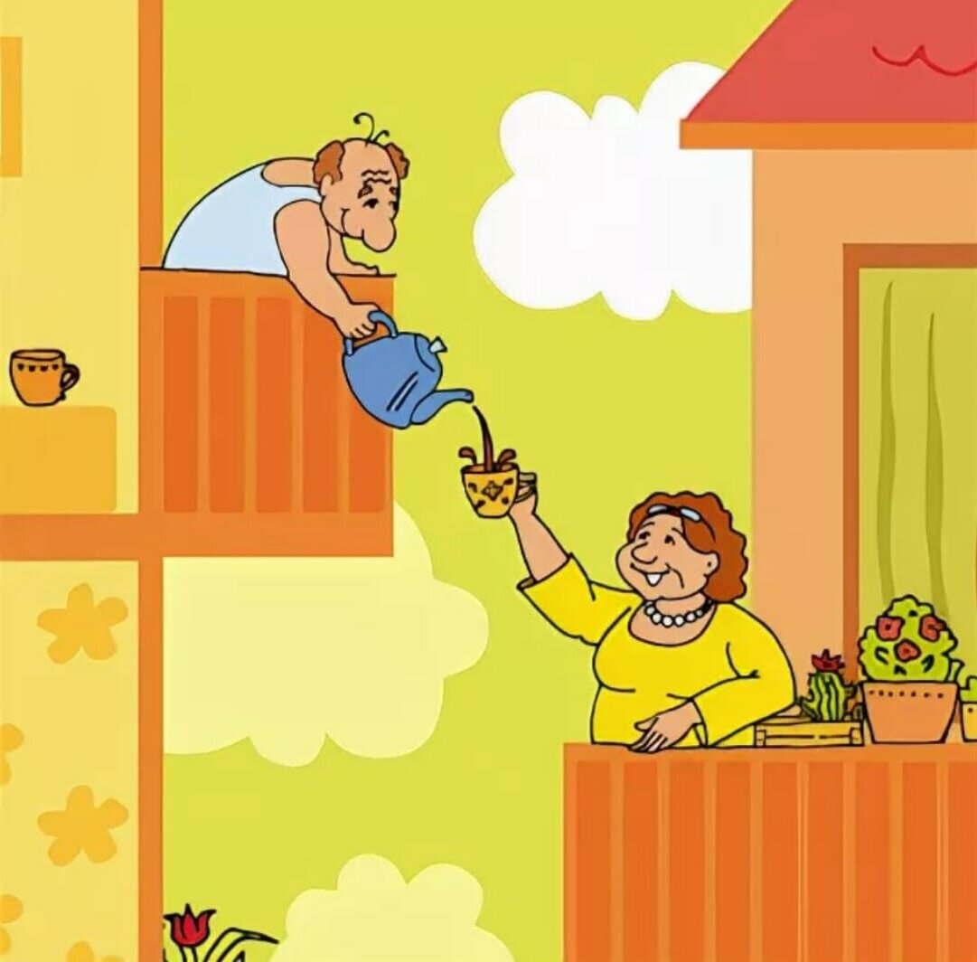 Картинка из интернета