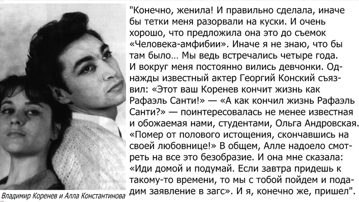 А она всю ночь не спала из-за тревоги, что он не придёт.