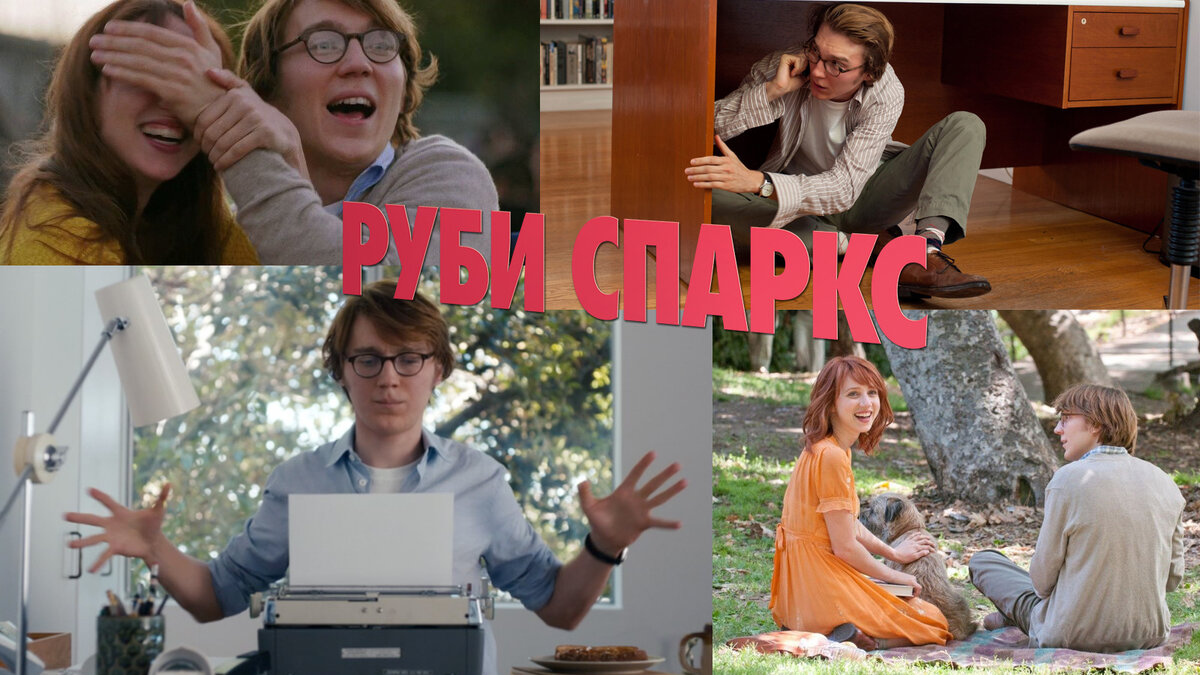                                              Рейтинг на Кинопоиске - 7.20, на IMDb - 7.20