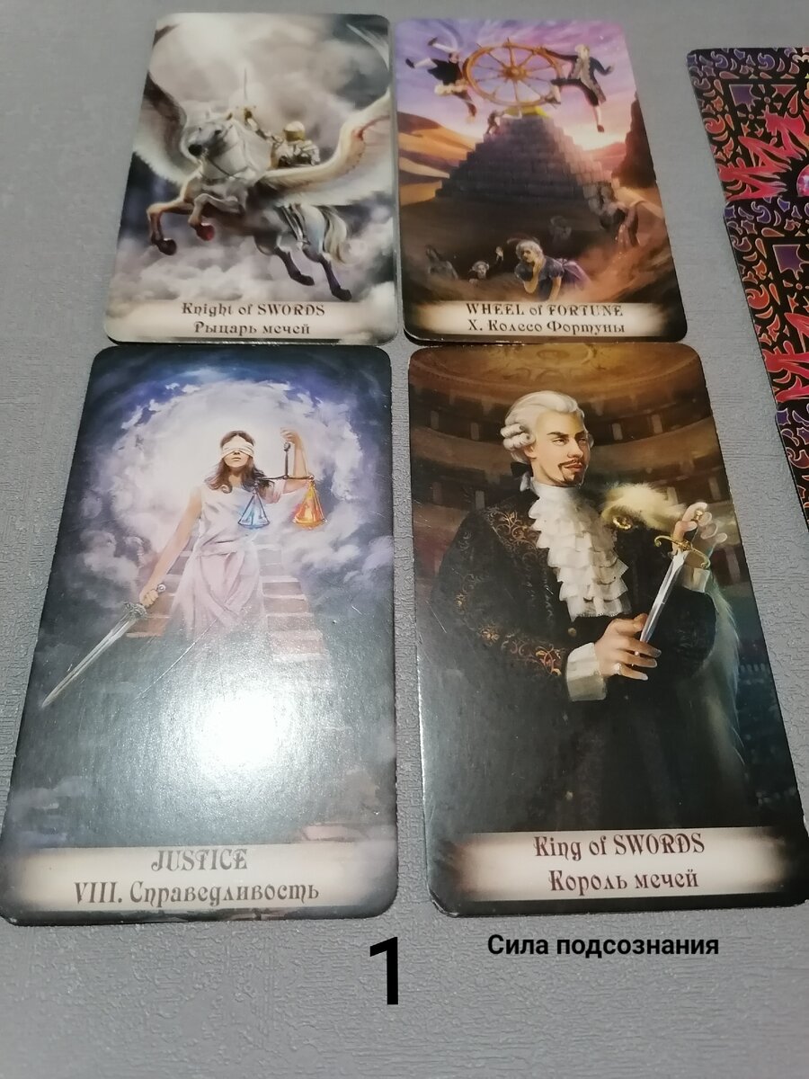 Фото из личного архива