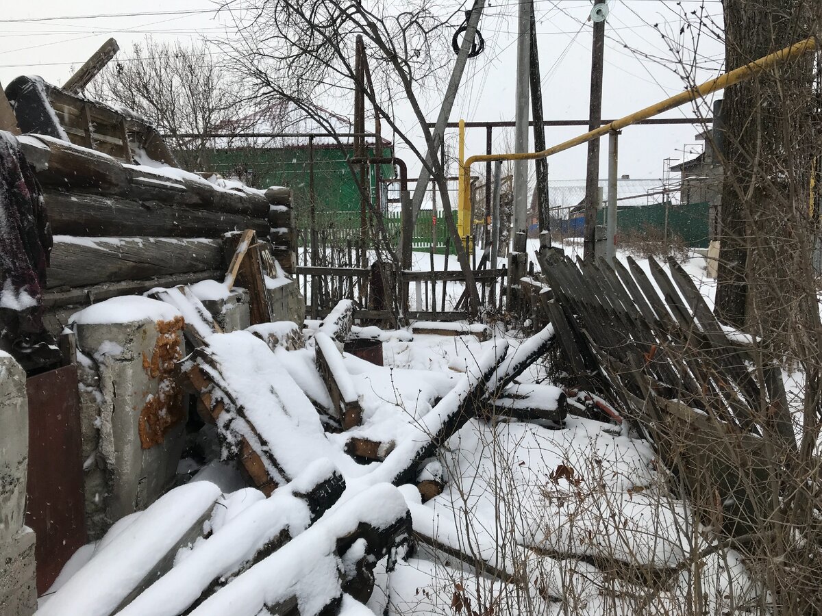 Головешки и мусор