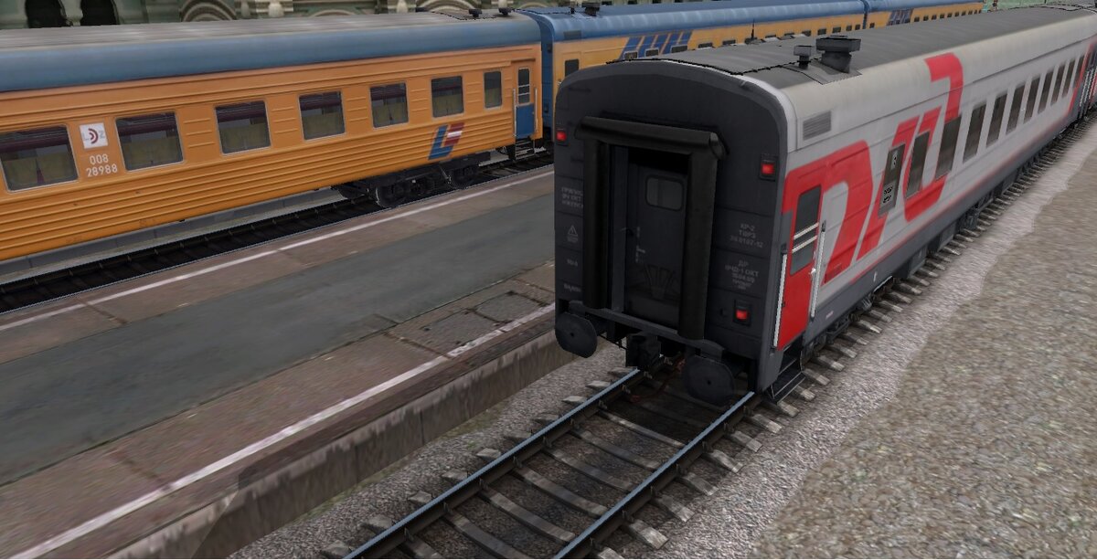 Три хвостовых огня поезда