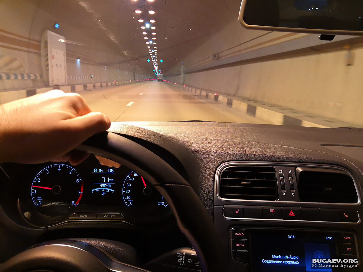 Фото и текст — мои. Перепечатка без моего согласия запрещена.