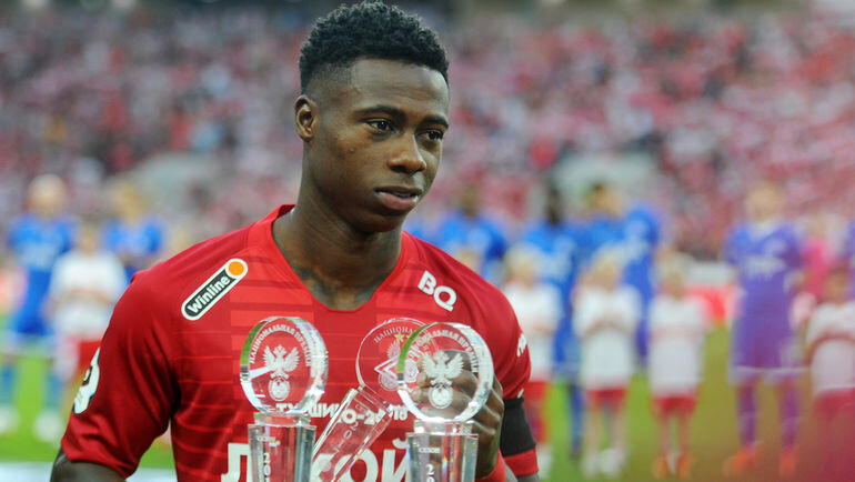 Квинси Промес