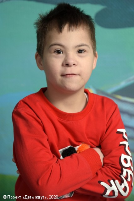 Анкета Костика  https://дети-ждут.рф/deti/umctk