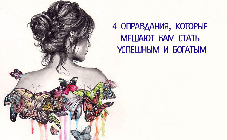 Полностью оправдана. Главным оправданием. Оправдание. Главным оправданием. Порядок избрания президента сша.