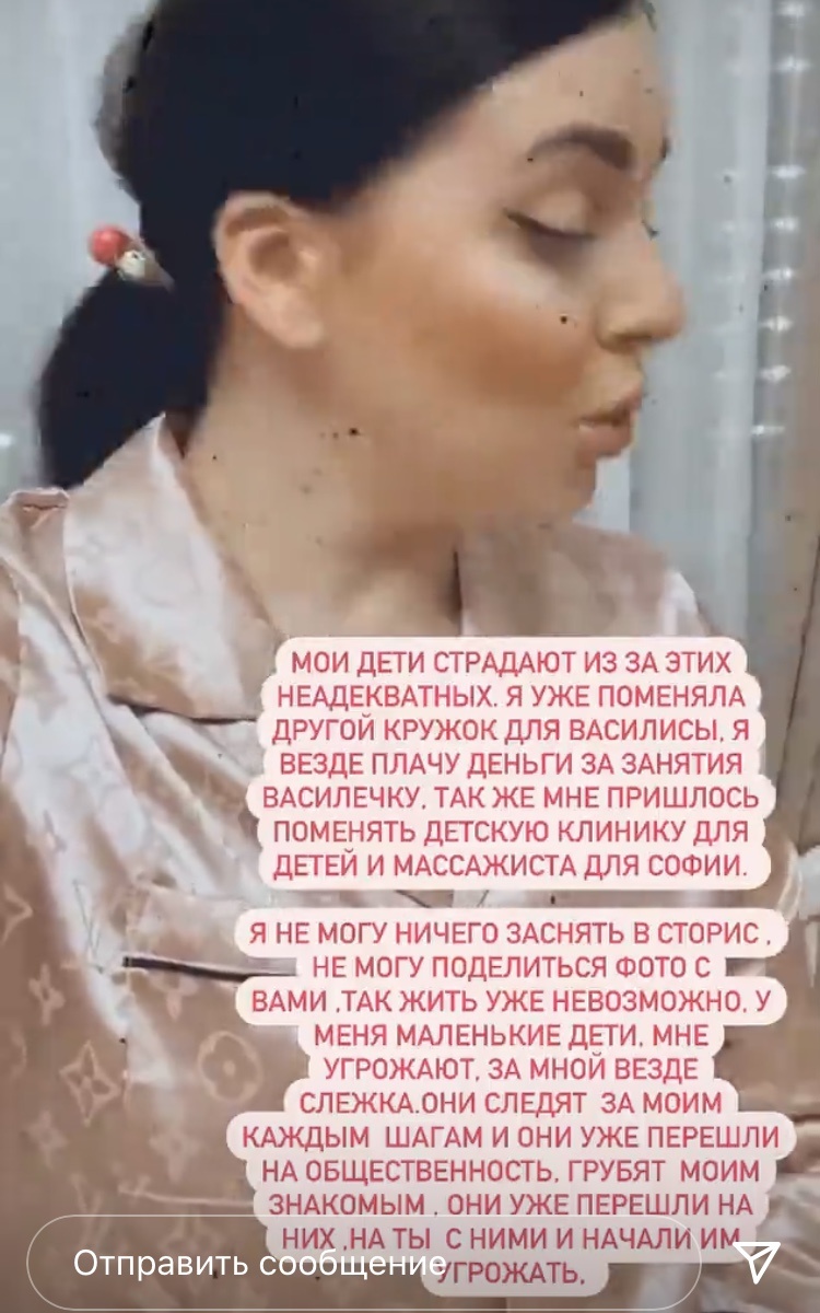 @olyarapunzel
