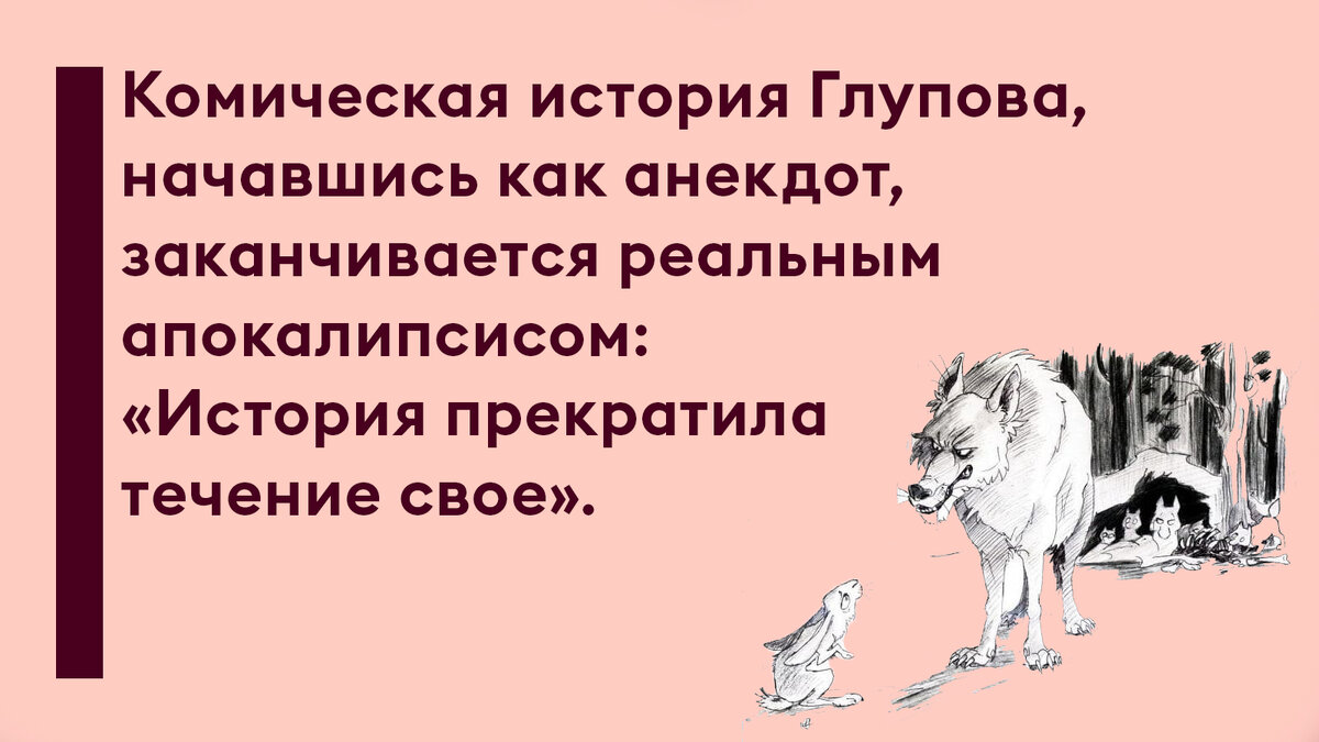 не прекращавшийся в течение часа. не прекращавшийся в течение часа. словарный диктант не с глаголами 5 класс. не прекращавшийся в течение часа. не прекращавшийся в течение дня дождь.