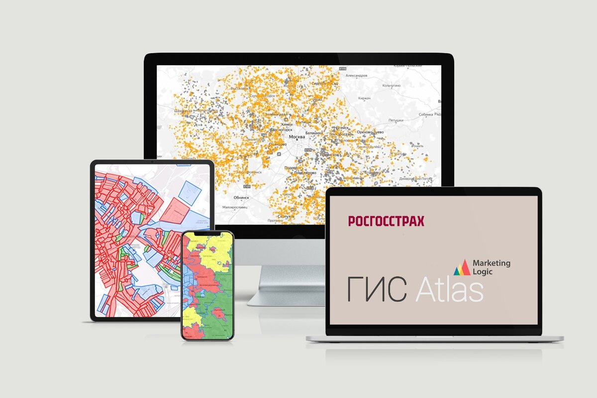 Смарт карта. Смарт-карта jacarta pki. Карта смарт магазин. Смарт карт москва. Банк дабрабыт смарт карта.