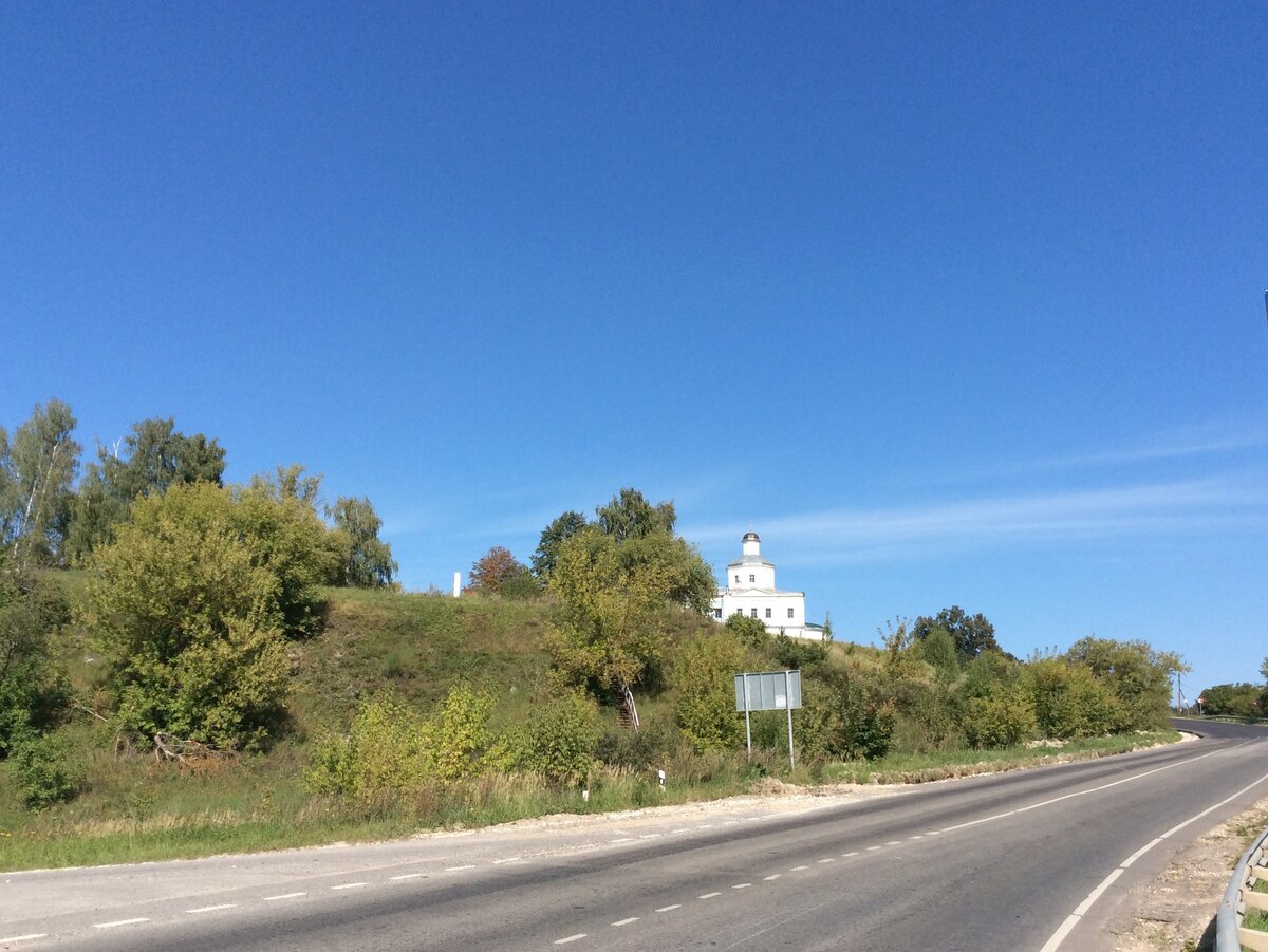 В Горах ))