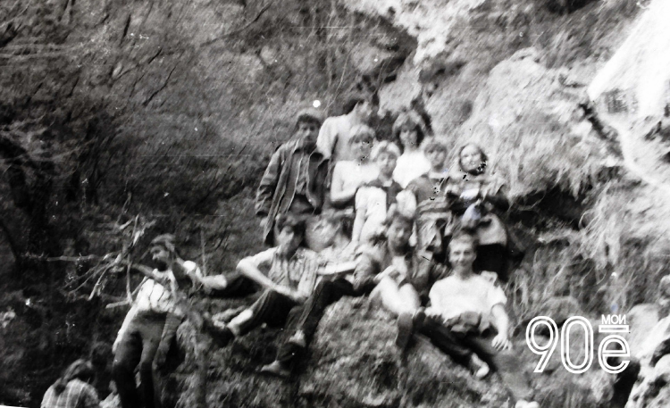 Полевая практика