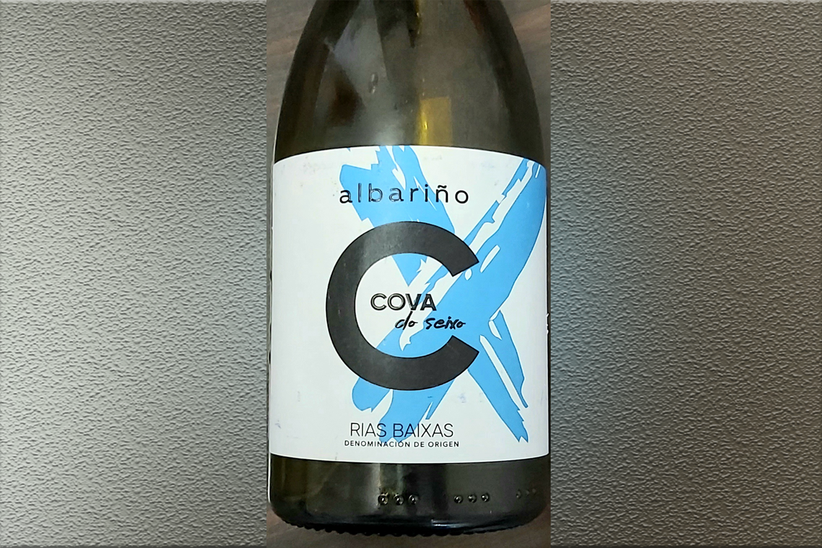 Вино Altos de Torona, Cova do Seixo, Albarino, Rias Baixas DO, Риас Байшас, 2019, Испания. Источник фото — блог Яндекс Дзен «Wine Hunter»