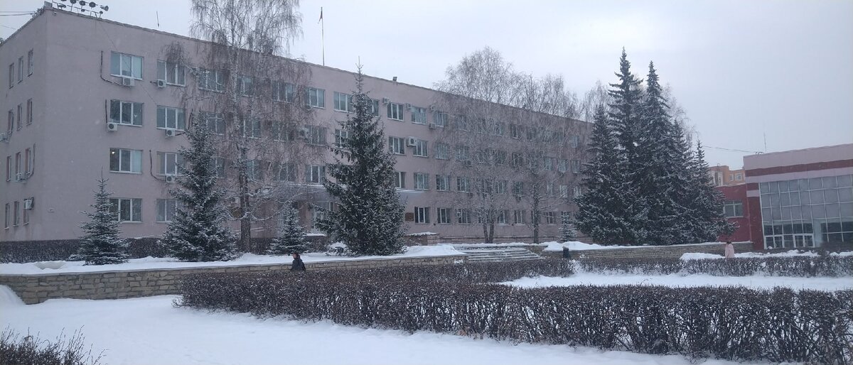 Миасс. Администрация МГО