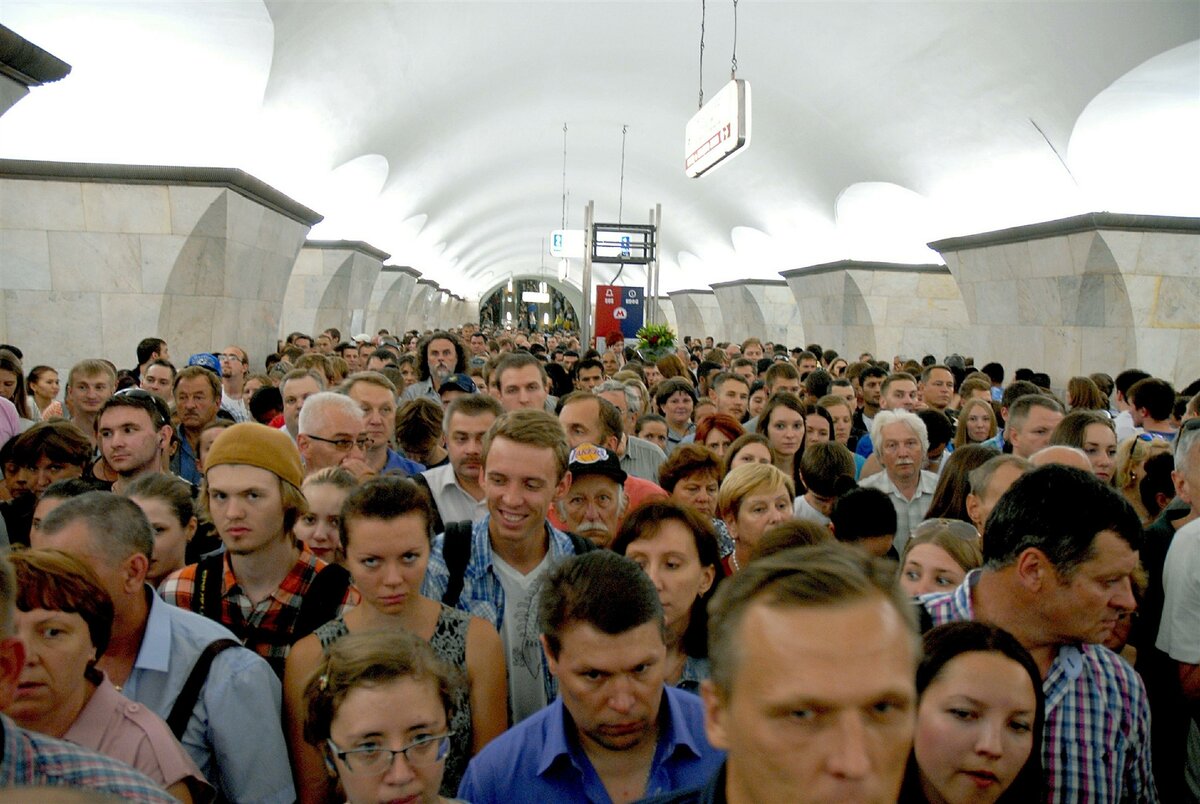 человек в москве