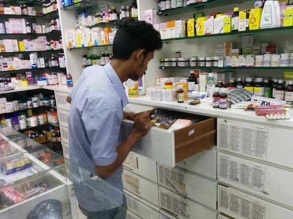 Индийский аптекарь.