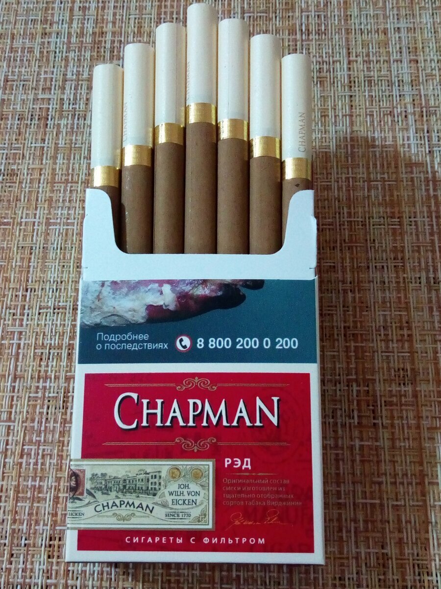 Сигареты чапман цена кб. Чапман сигареты 2022. Сигареты Chapman Red. Chapman сигареты 2022. Чапман сигареты вишня.