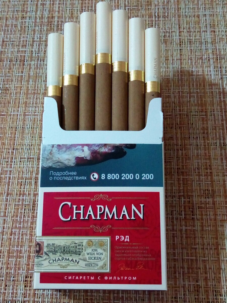 Chapman red