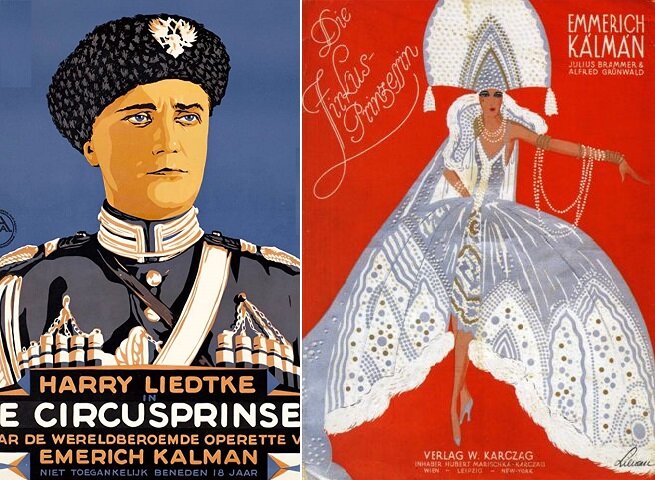 Реклама немецкого фильма 'Die Zirkusprinzessin' (1929) и афиша театральной постановки 1927 года. Источник изображений - https://www.pinterest.ru/ 