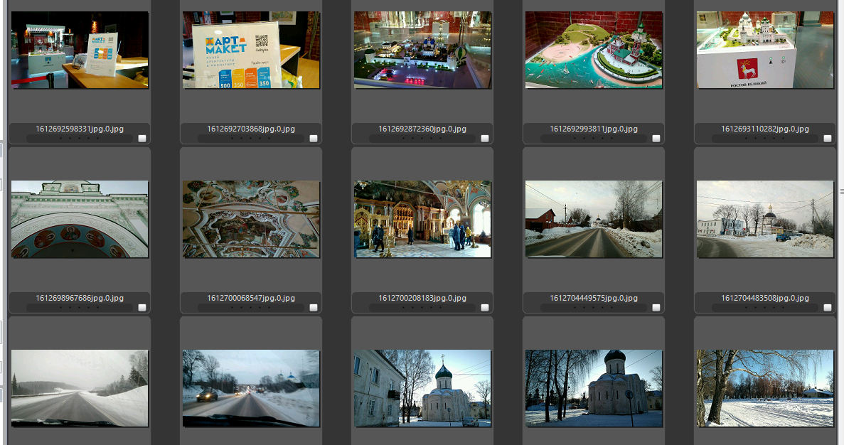вот кадры, которые восстановились - это все скриншоты с видео