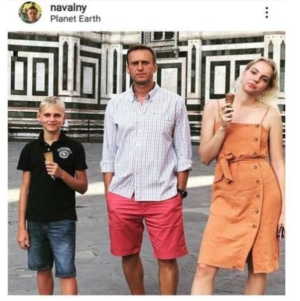 скриншот инстаграм Навального