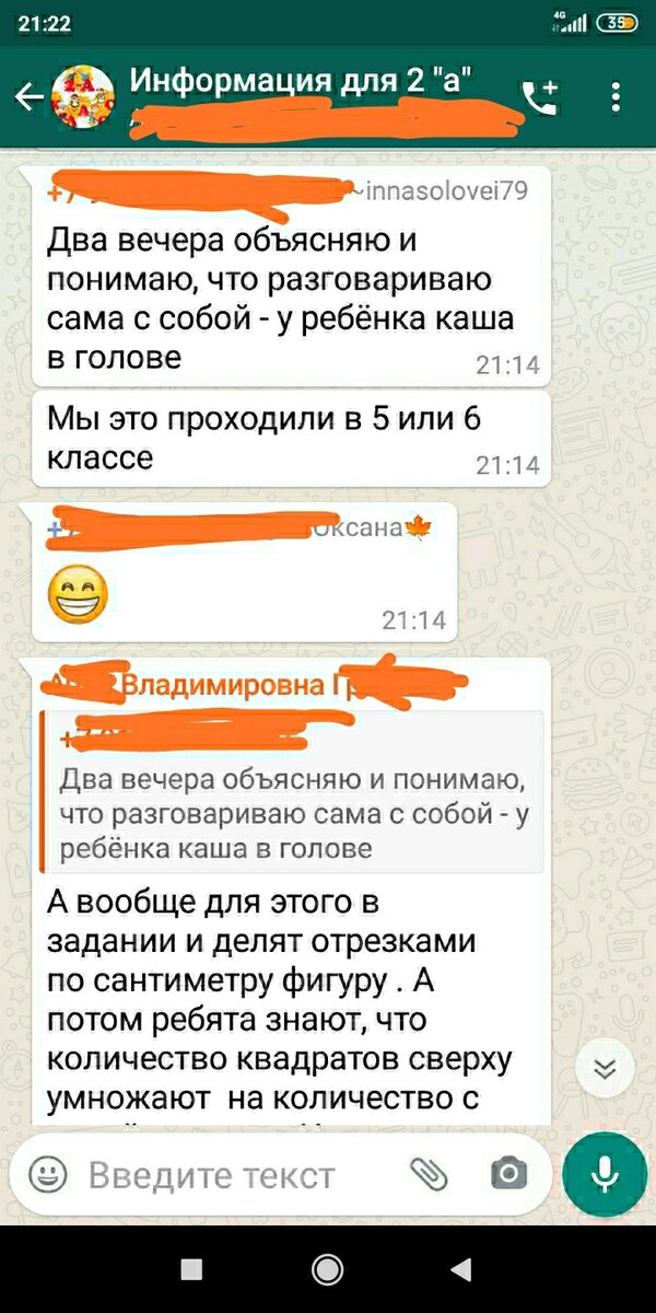 -2-3