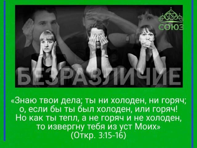 Нельзя служить двум господам. одному будешь служить, а другого ненавидеть.