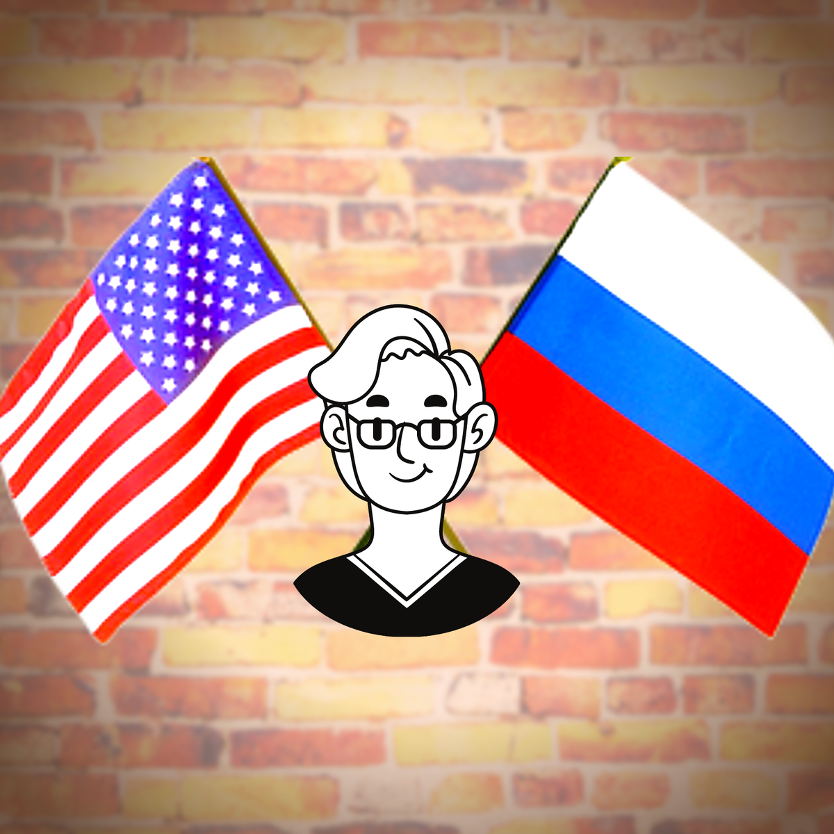 Флаг России и США