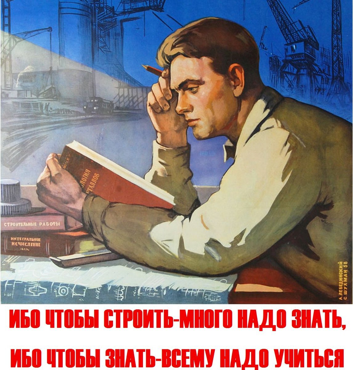 Взято с яндекс картинки