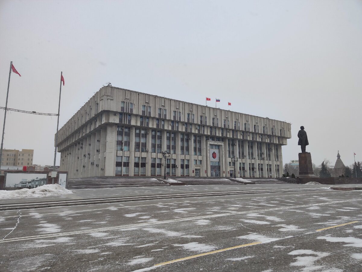 Та-дам!