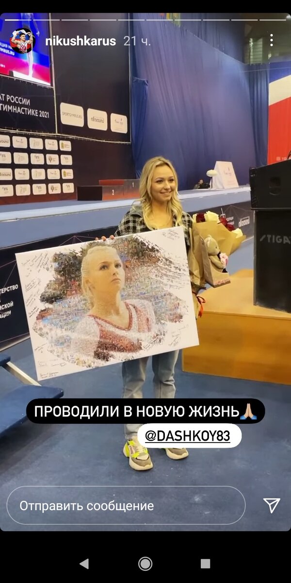 -2
