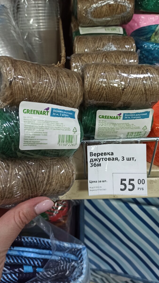 Авторское фото